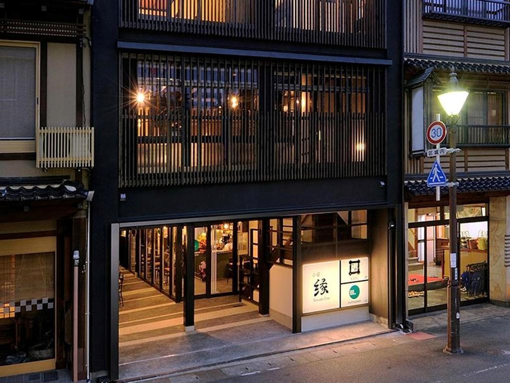 Koyado Enn Hotel Toyooka  Buitenkant foto