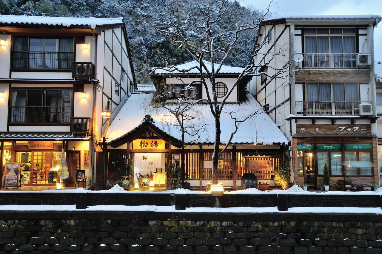 Koyado Enn Hotel Toyooka  Buitenkant foto